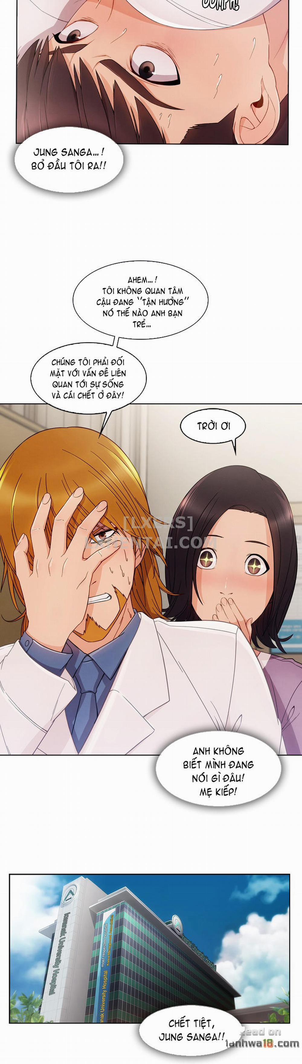 Điên Cuồng Nhưng Ngọt Ngào 17 trang 8