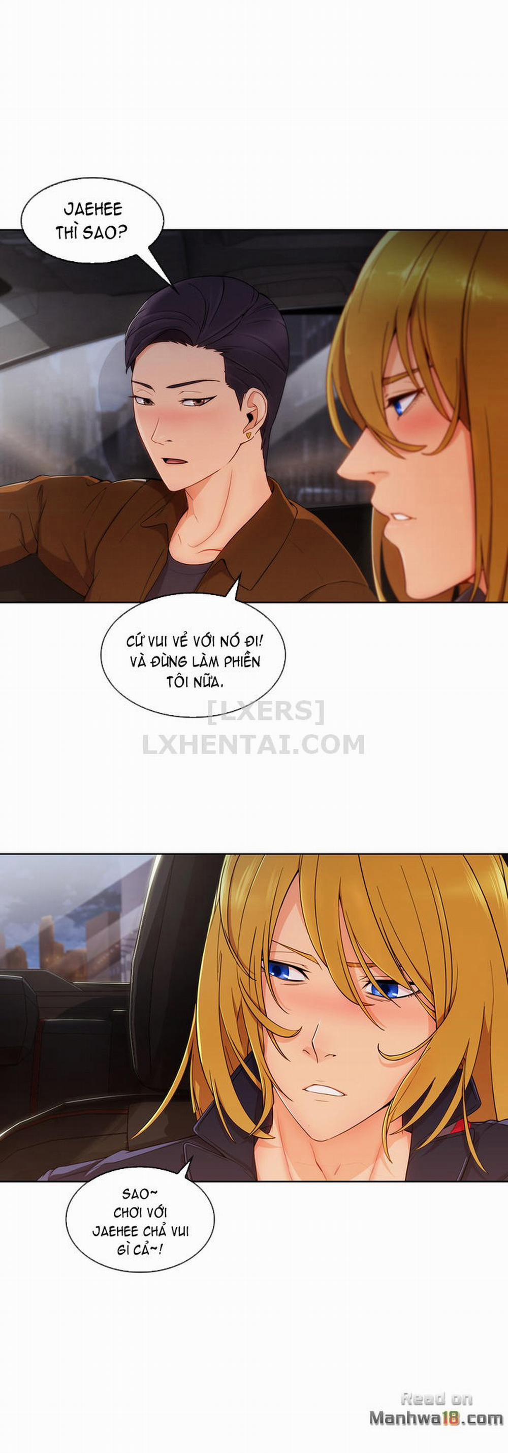 Điên Cuồng Nhưng Ngọt Ngào 22 trang 13