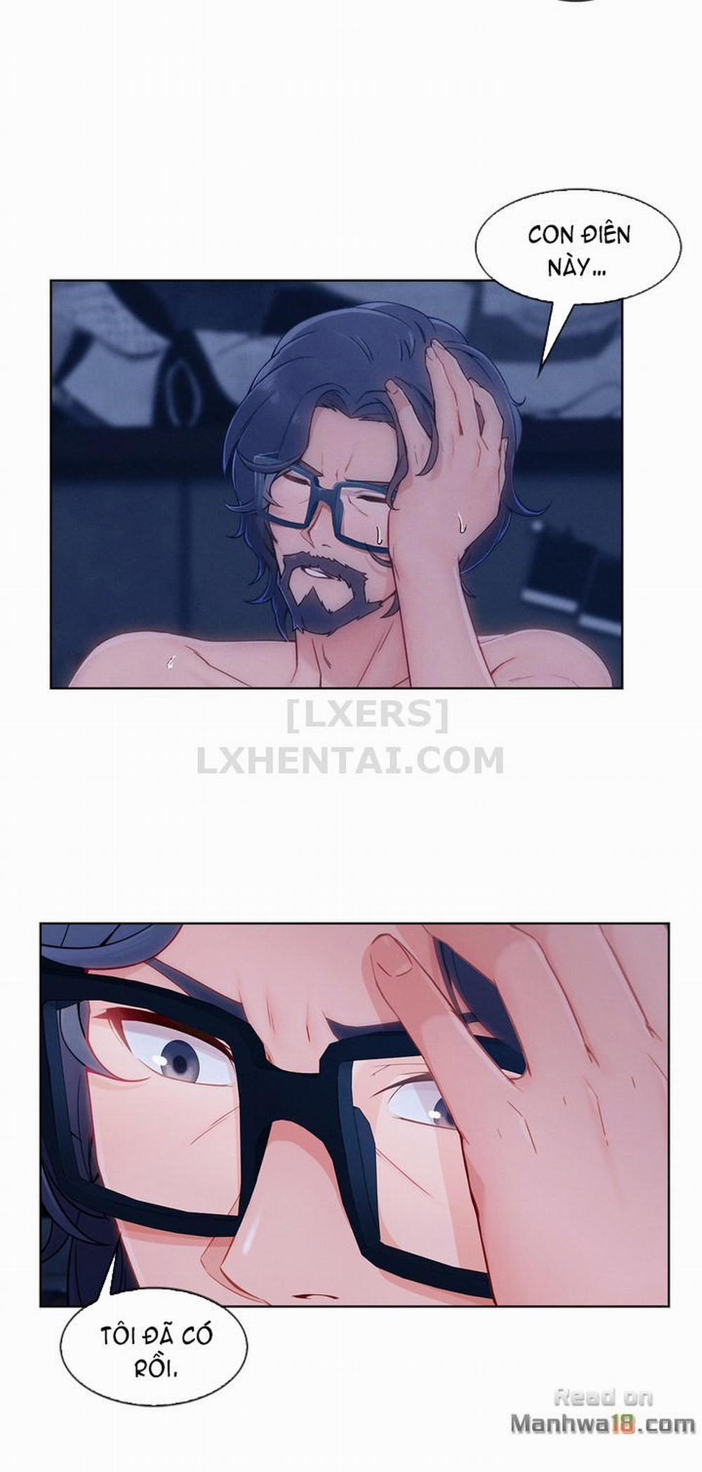 Điên Cuồng Nhưng Ngọt Ngào 43 trang 27