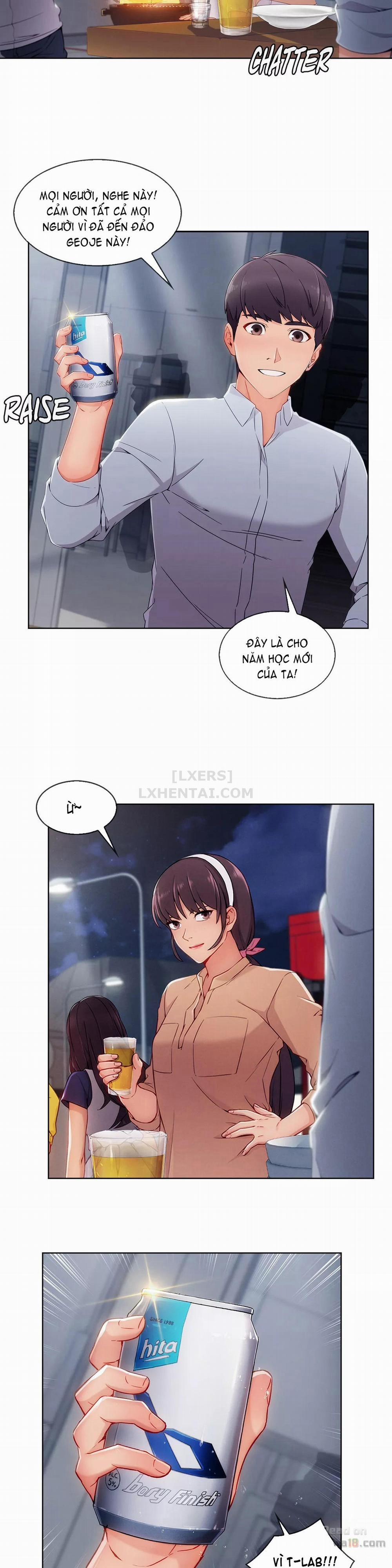 Điên Cuồng Nhưng Ngọt Ngào 51 trang 16