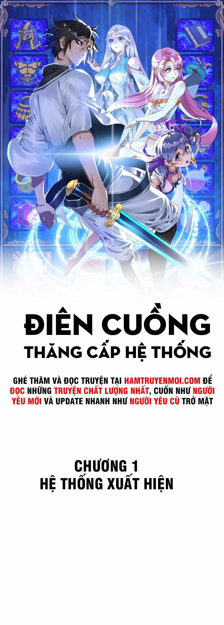 Điên Cuồng Thăng Cấp Hệ Thống 1 trang 0