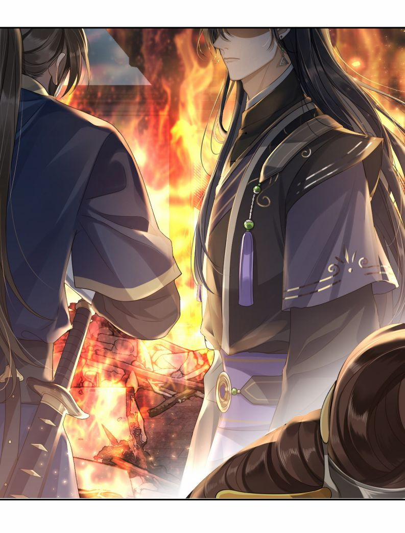 Điện Hạ Khuynh Thành 1 trang 29