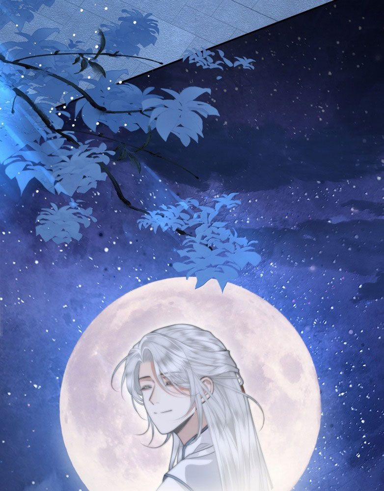 Điện Hạ Khuynh Thành 100 trang 50