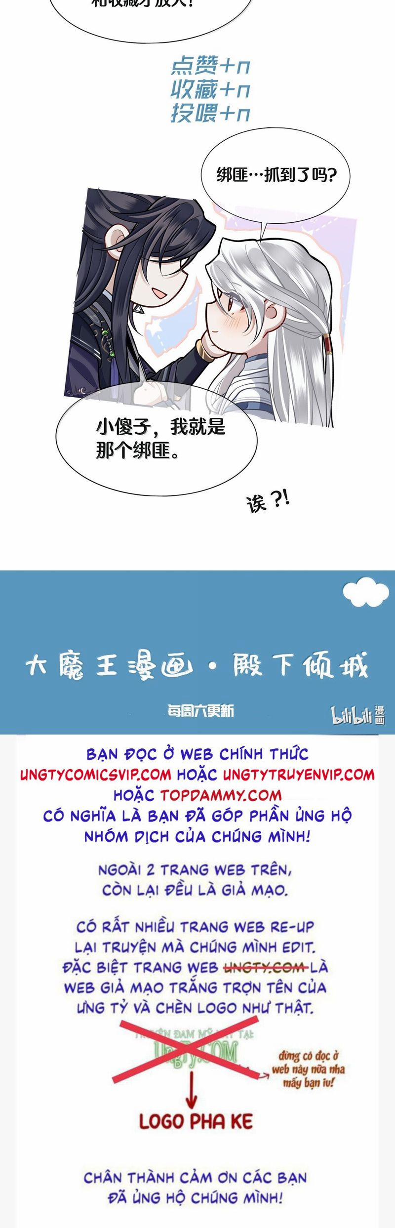 Điện Hạ Khuynh Thành 101 trang 26