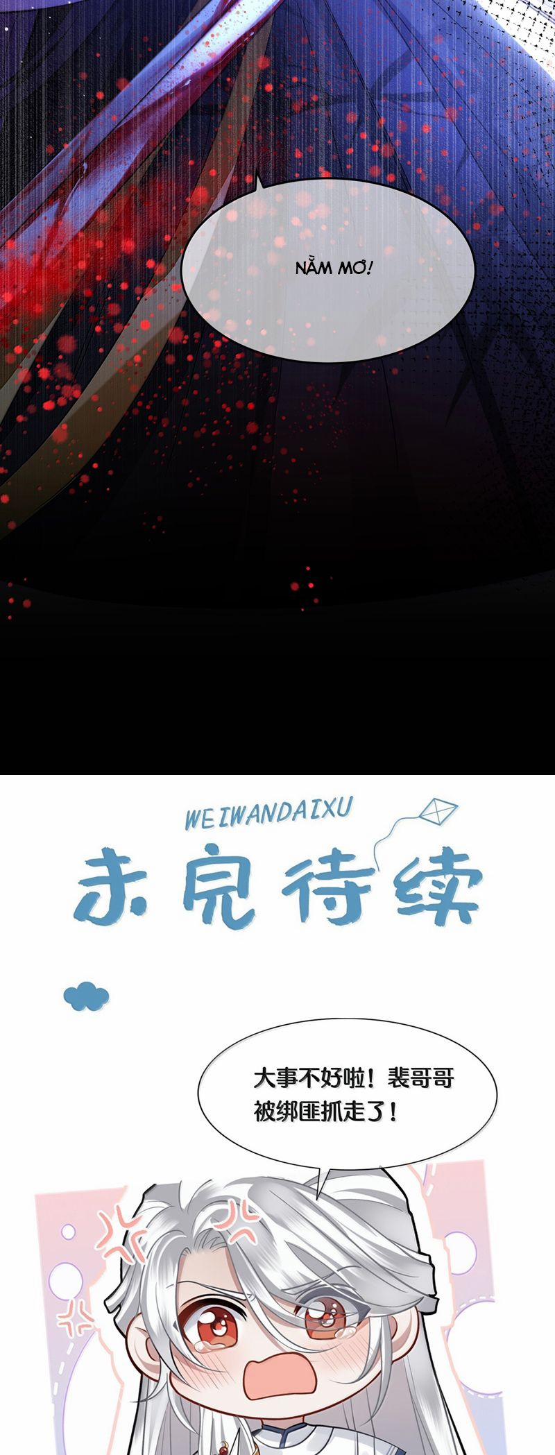 Điện Hạ Khuynh Thành 108 trang 22