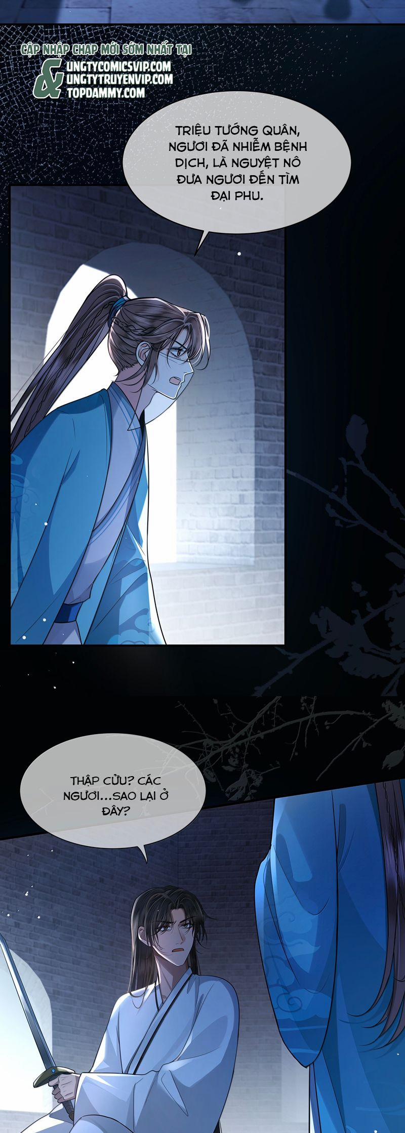 Điện Hạ Khuynh Thành 108 trang 5