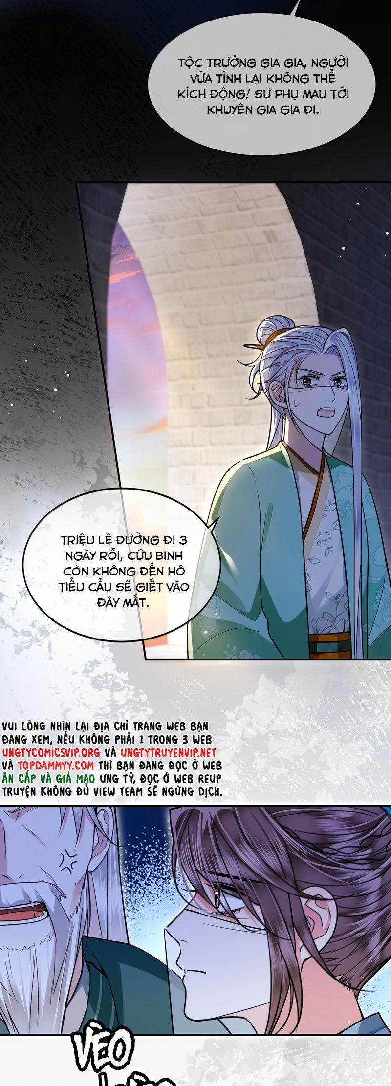 Điện Hạ Khuynh Thành 109 trang 8