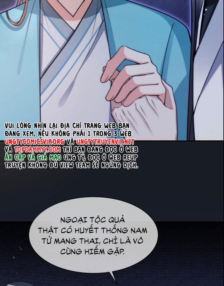 Điện Hạ Khuynh Thành 110 trang 25