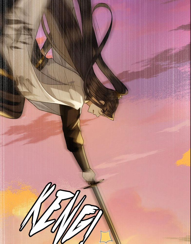 Điện Hạ Khuynh Thành 110 trang 6