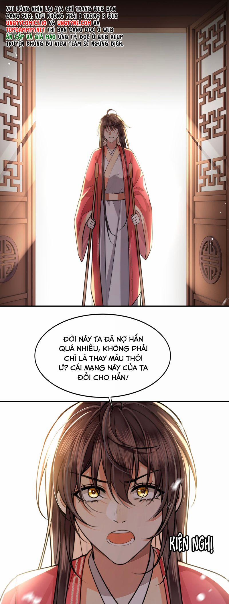 Điện Hạ Khuynh Thành 111 trang 13