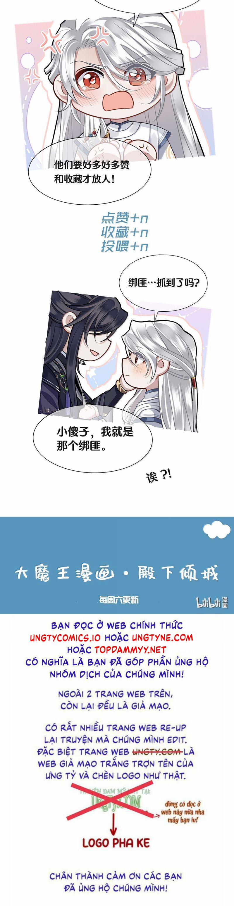 Điện Hạ Khuynh Thành 113 trang 19