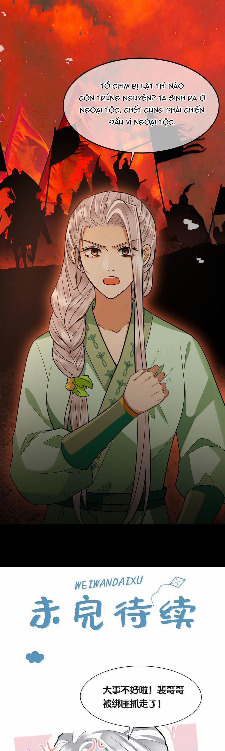 Điện Hạ Khuynh Thành 115 trang 18