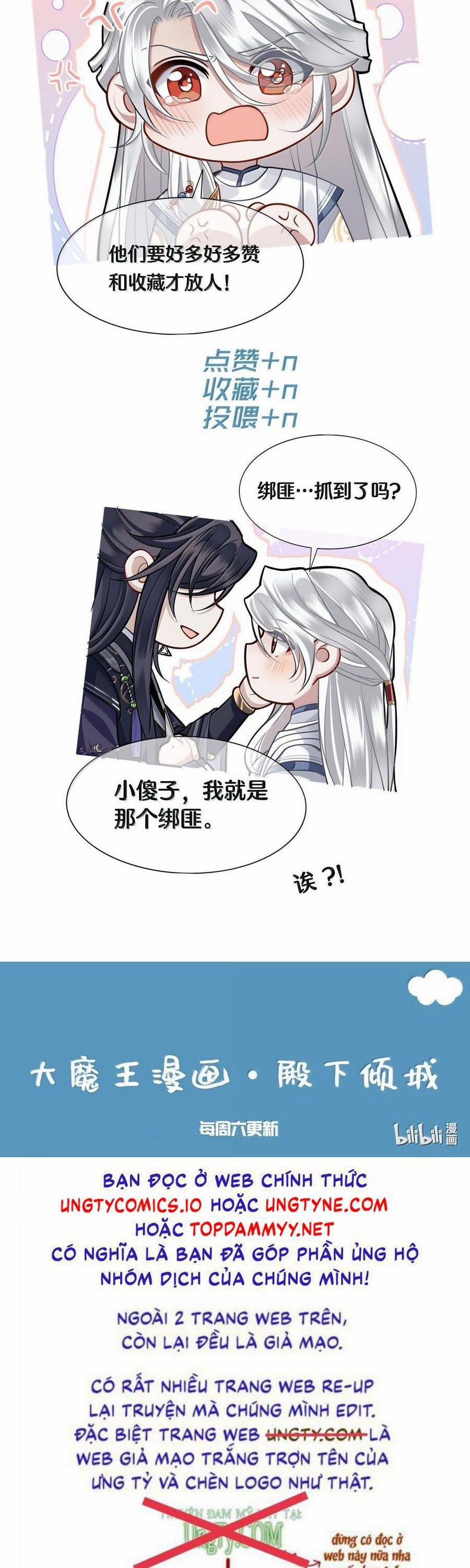 Điện Hạ Khuynh Thành 115 trang 19