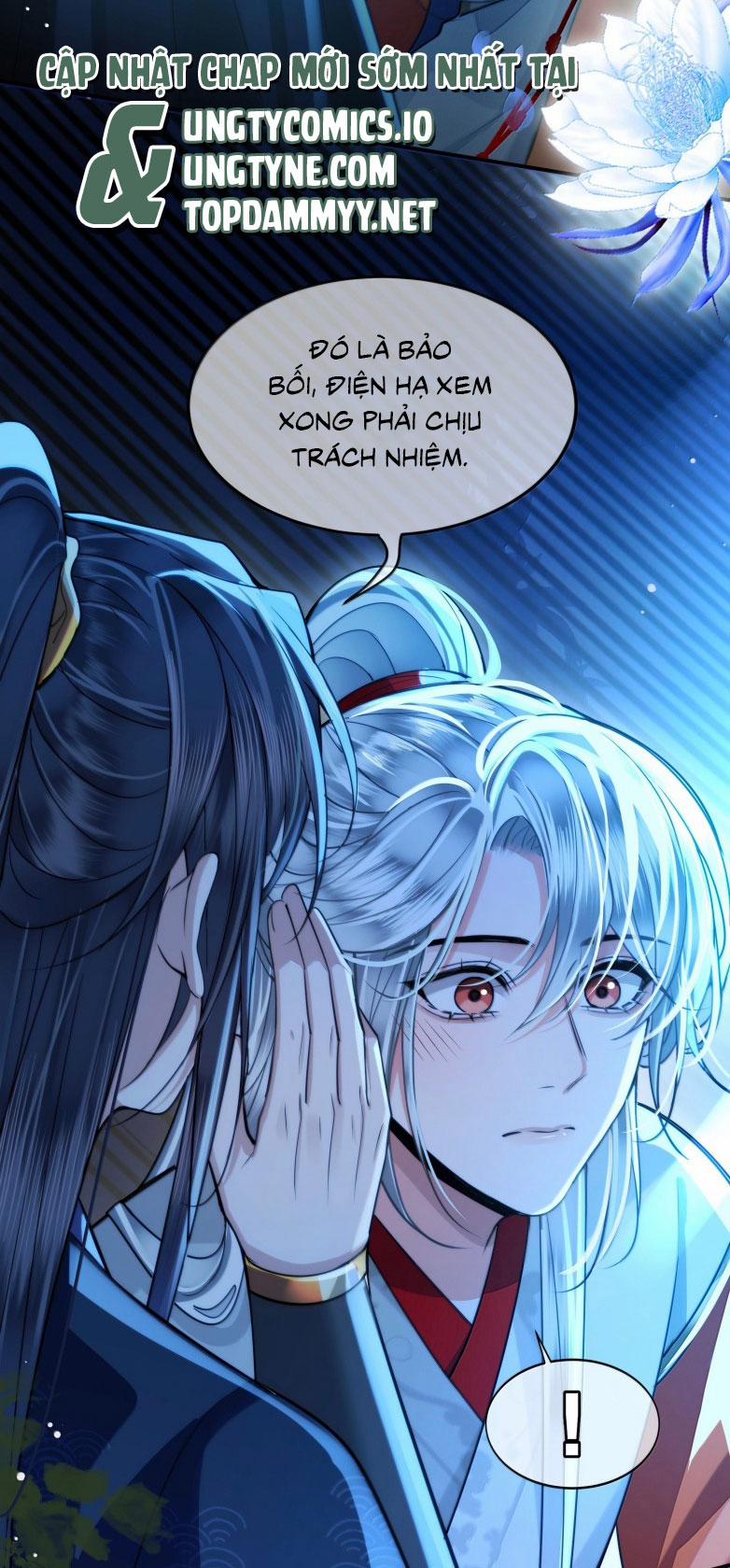 Điện Hạ Khuynh Thành 117 trang 21