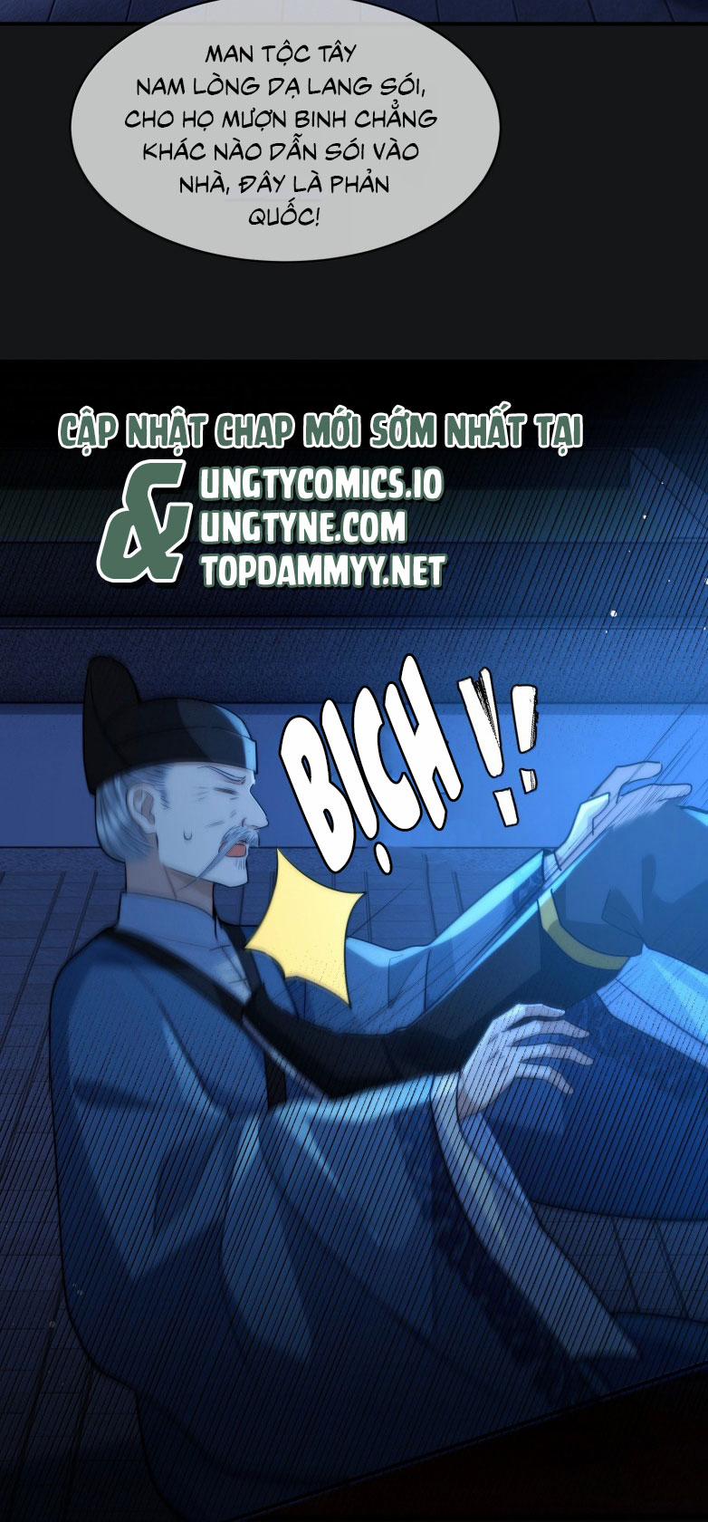 Điện Hạ Khuynh Thành 117 trang 24