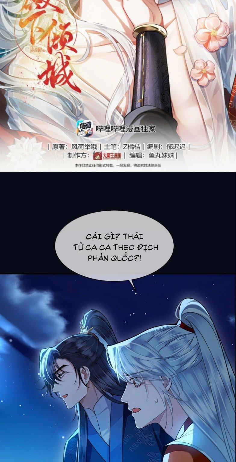 Điện Hạ Khuynh Thành 118 trang 1