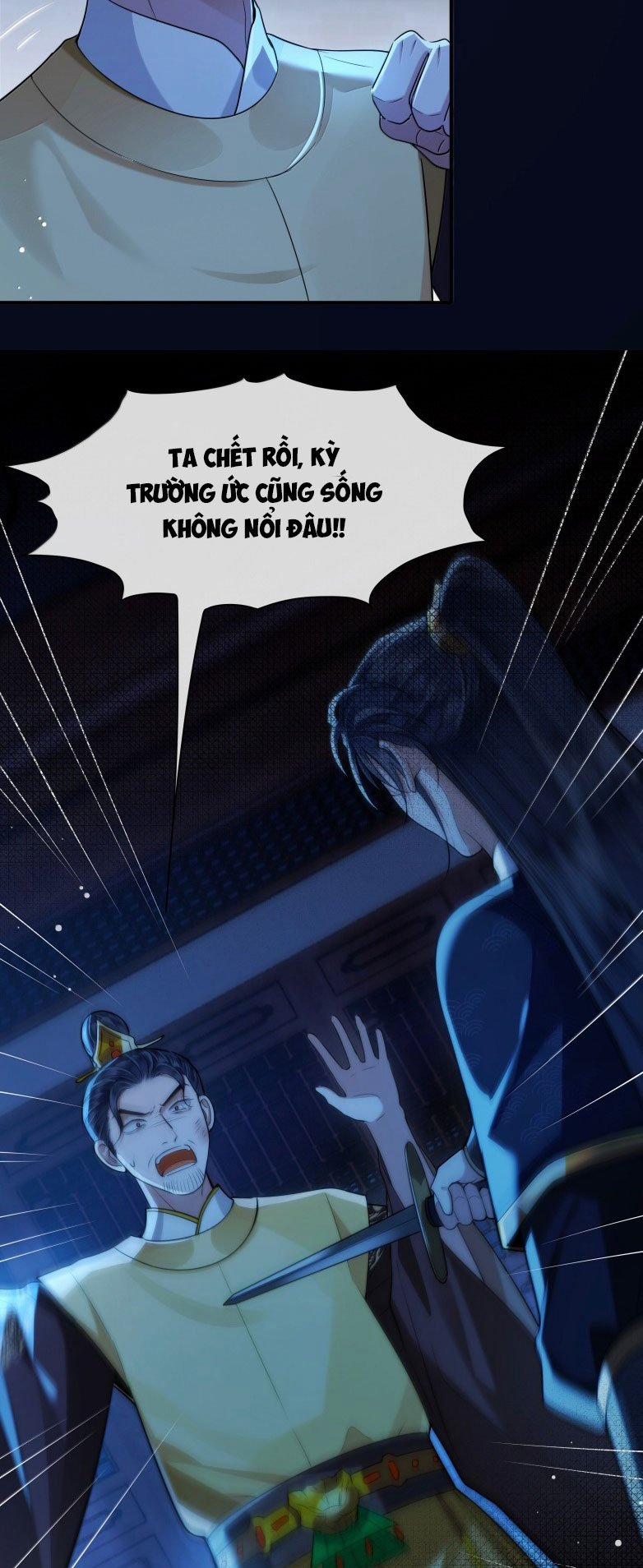 Điện Hạ Khuynh Thành 118 trang 13