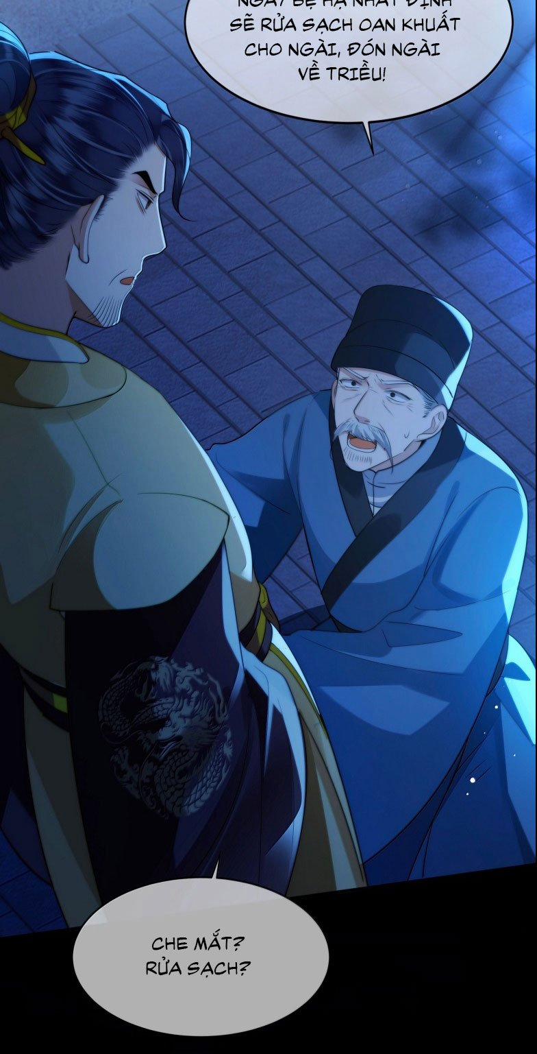 Điện Hạ Khuynh Thành 118 trang 3