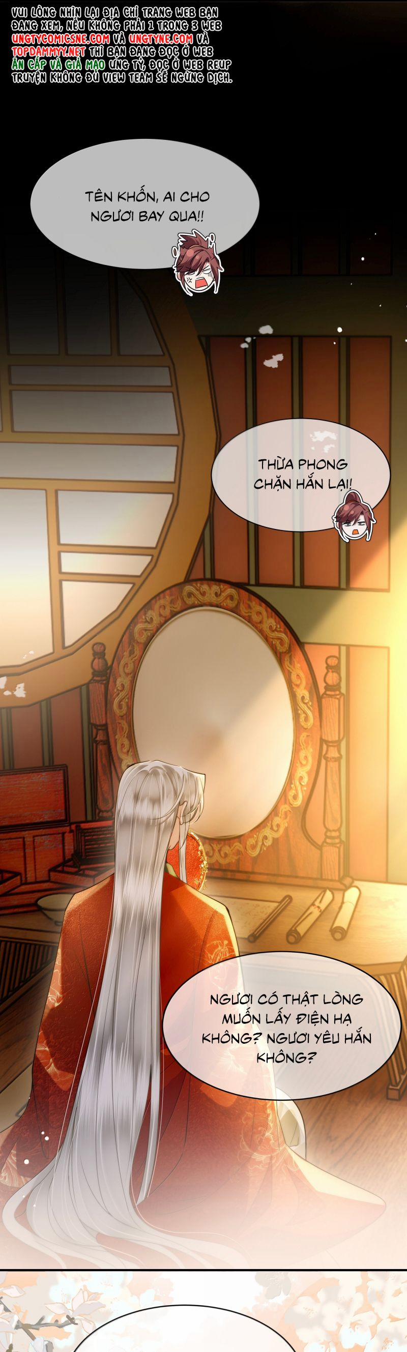 Điện Hạ Khuynh Thành 124 trang 3