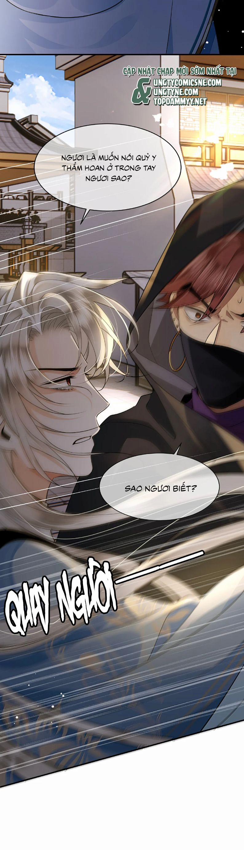 Điện Hạ Khuynh Thành 126 trang 17