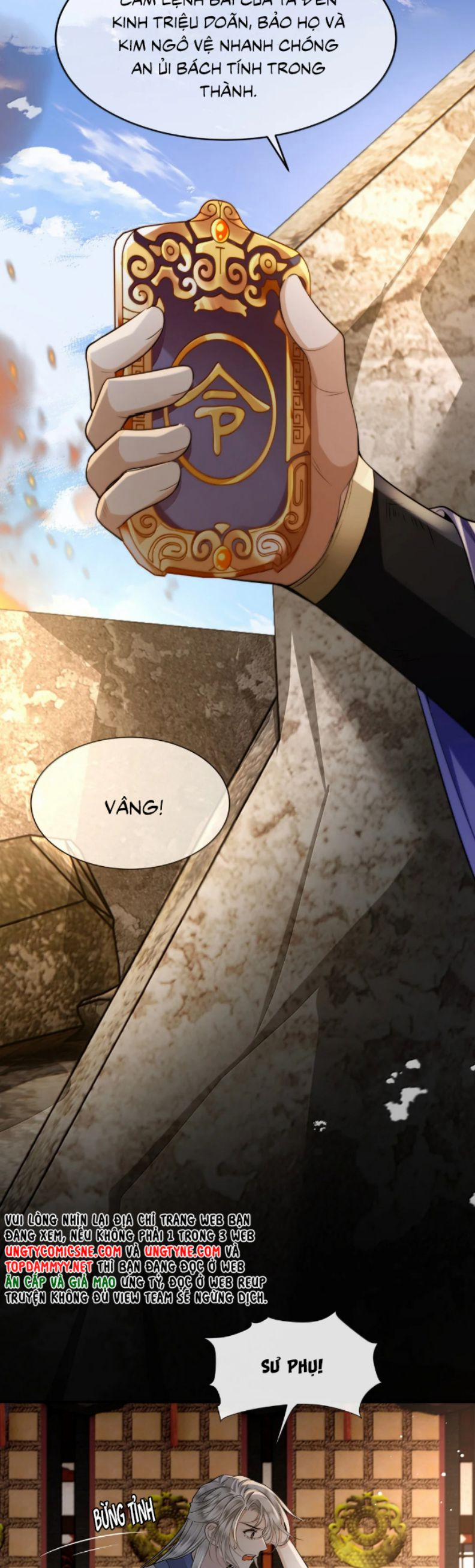 Điện Hạ Khuynh Thành 129 trang 4