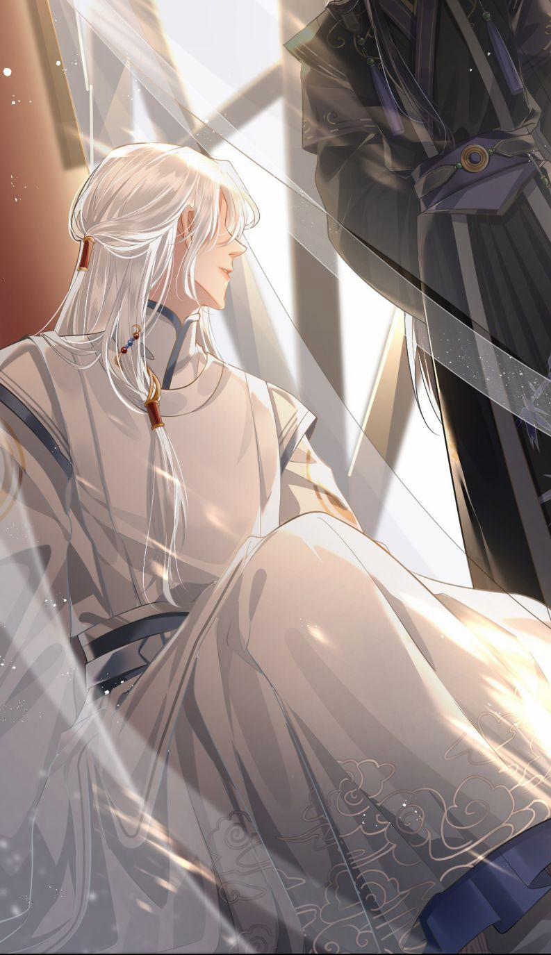 Điện Hạ Khuynh Thành 2 trang 12