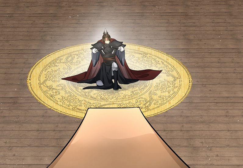 Điện Hạ Khuynh Thành 4 trang 18