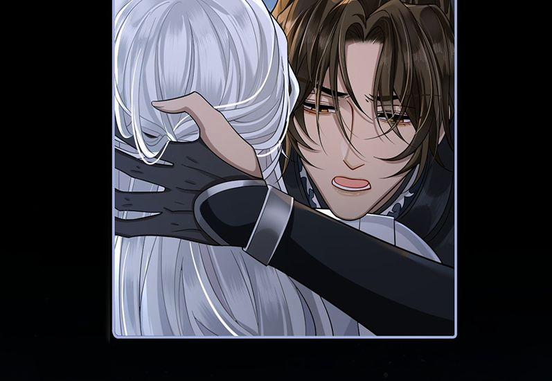 Điện Hạ Khuynh Thành 4 trang 55