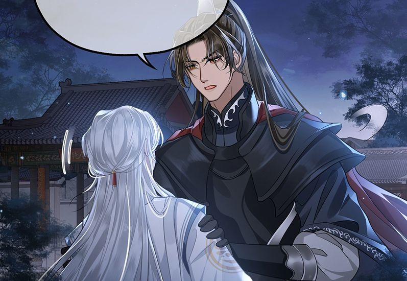 Điện Hạ Khuynh Thành 4 trang 63