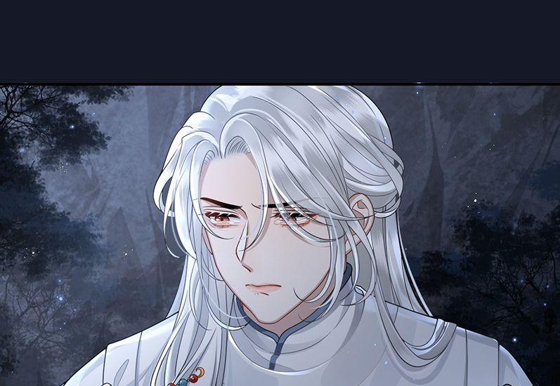 Điện Hạ Khuynh Thành 4 trang 73