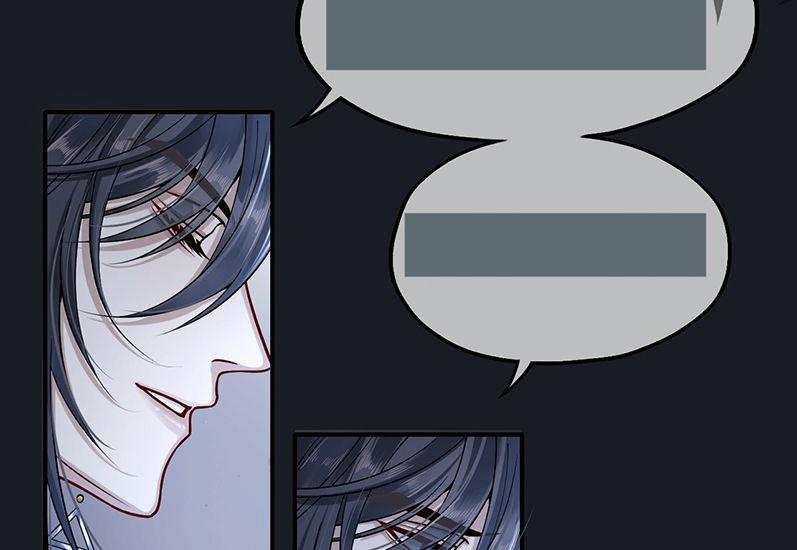 Điện Hạ Khuynh Thành 4 trang 85