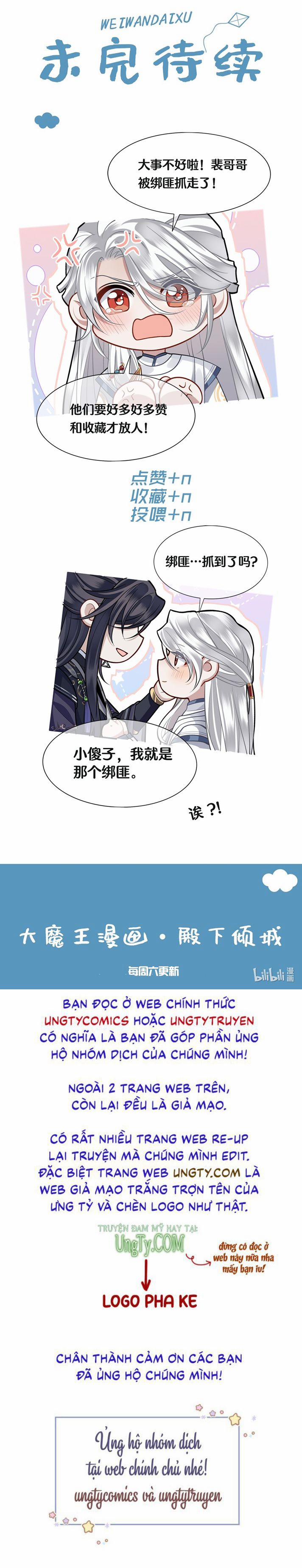 Điện Hạ Khuynh Thành 5 trang 33