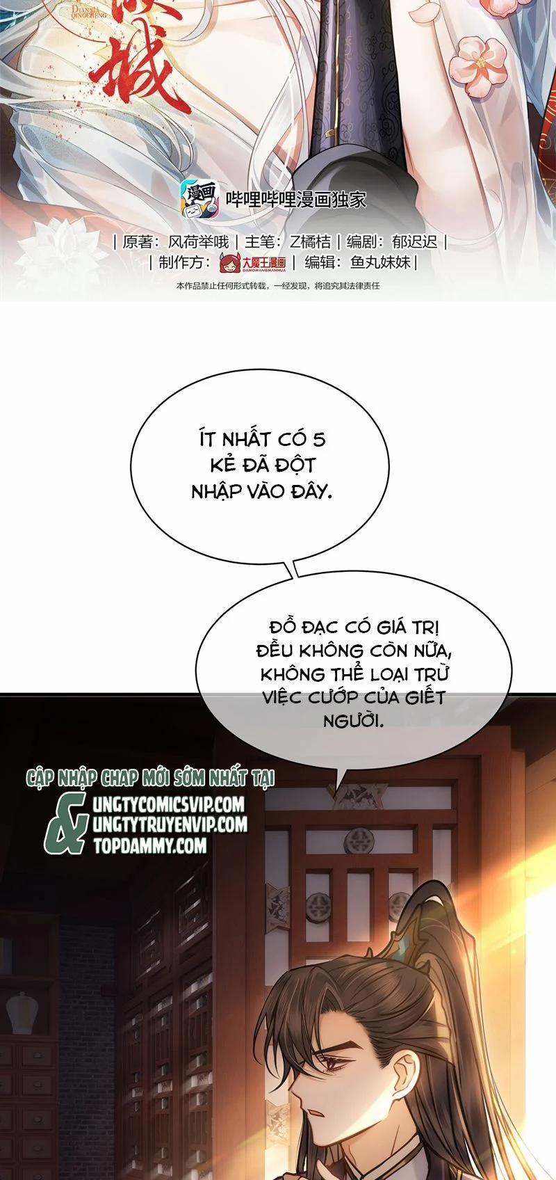 Điện Hạ Khuynh Thành 72 trang 1