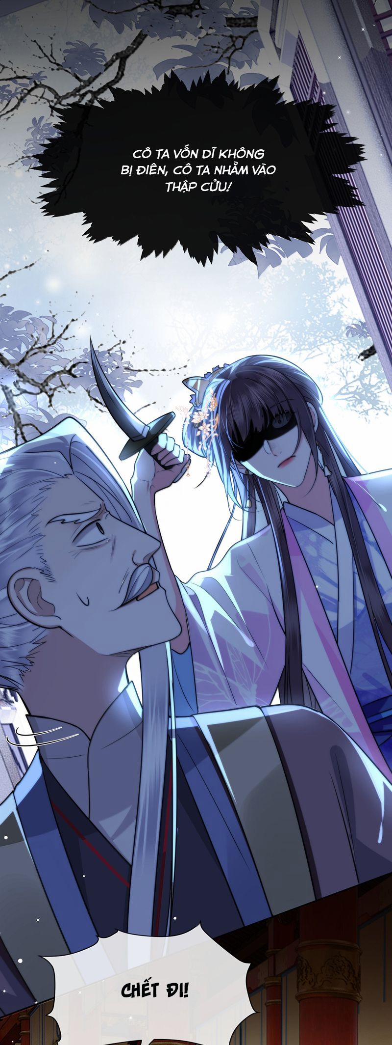 Điện Hạ Khuynh Thành 98 trang 12