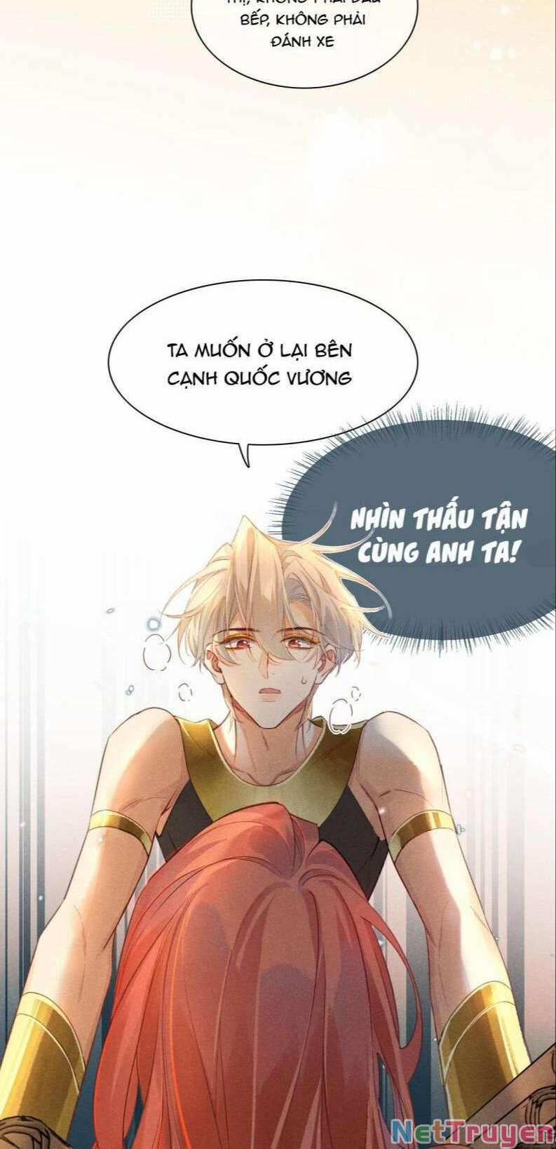 Điện Hạ ! Ta Đang Đến Đây! 10 trang 24