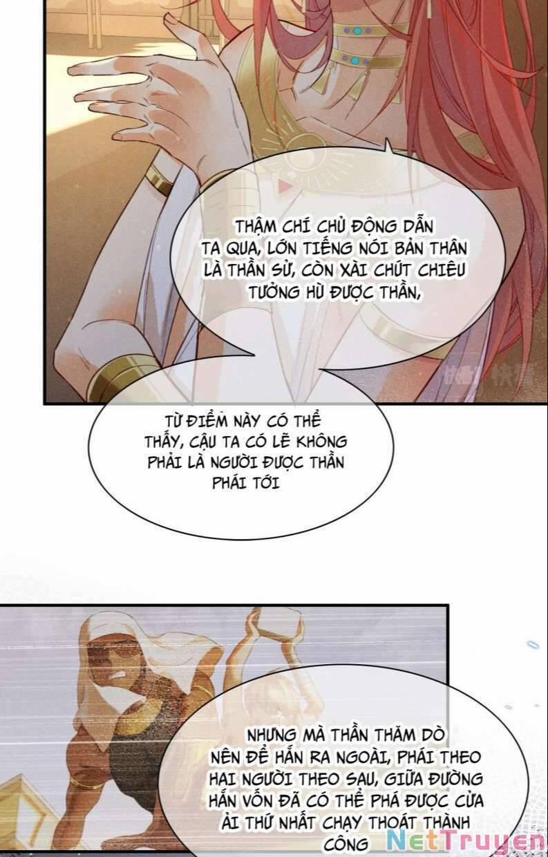 Điện Hạ ! Ta Đang Đến Đây! 11 trang 15