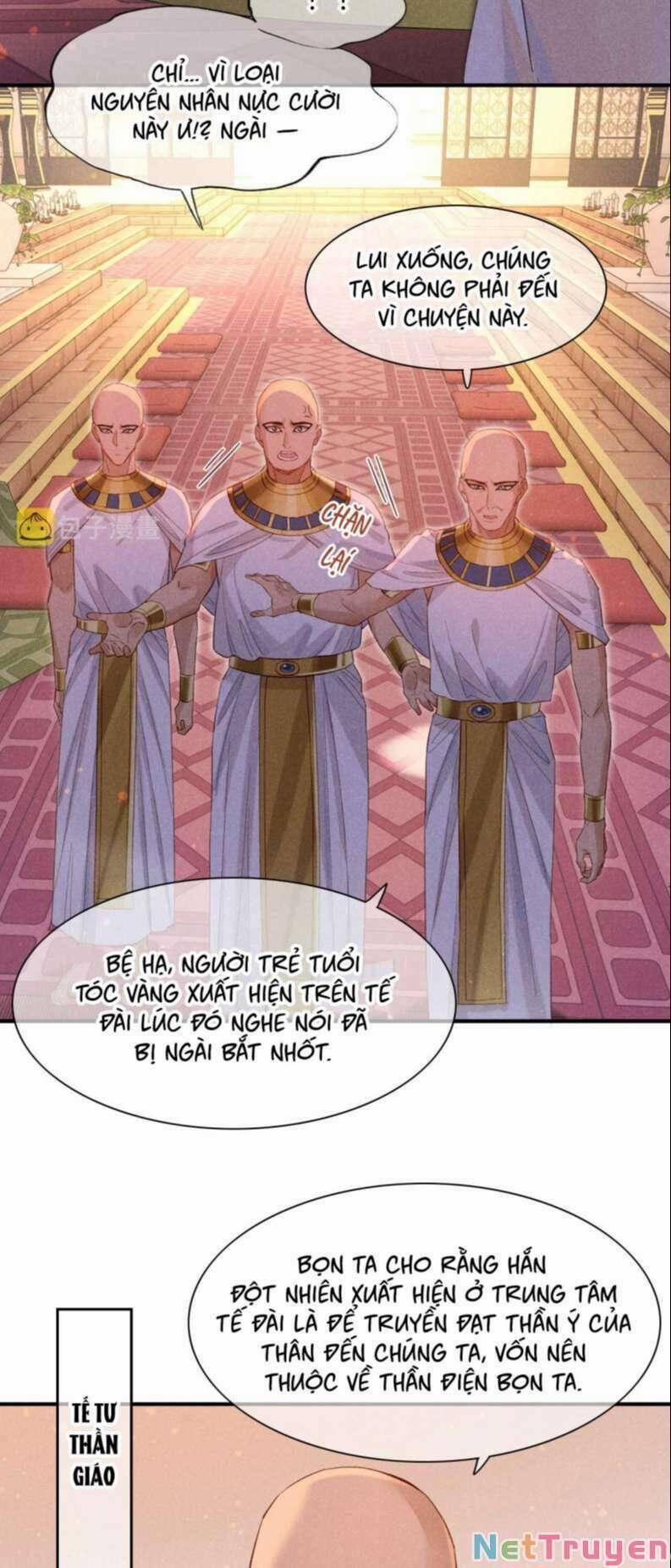 Điện Hạ ! Ta Đang Đến Đây! 13 trang 4