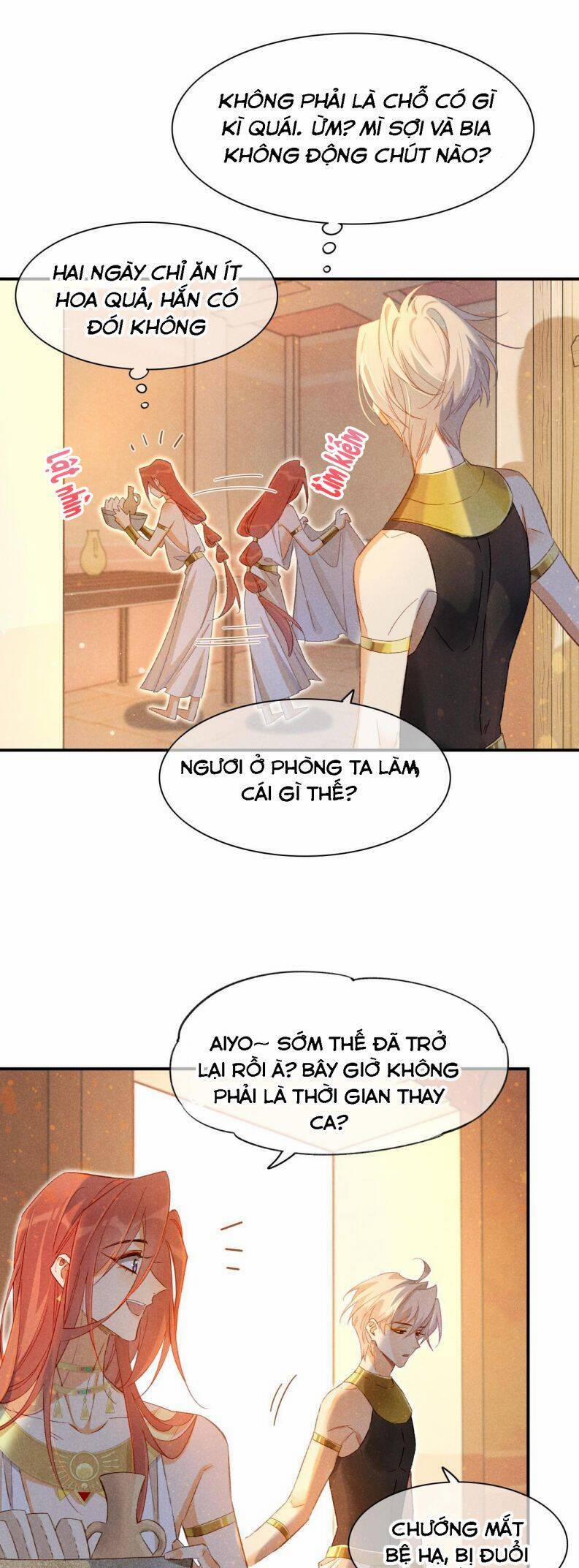 Điện Hạ ! Ta Đang Đến Đây! 14 trang 13