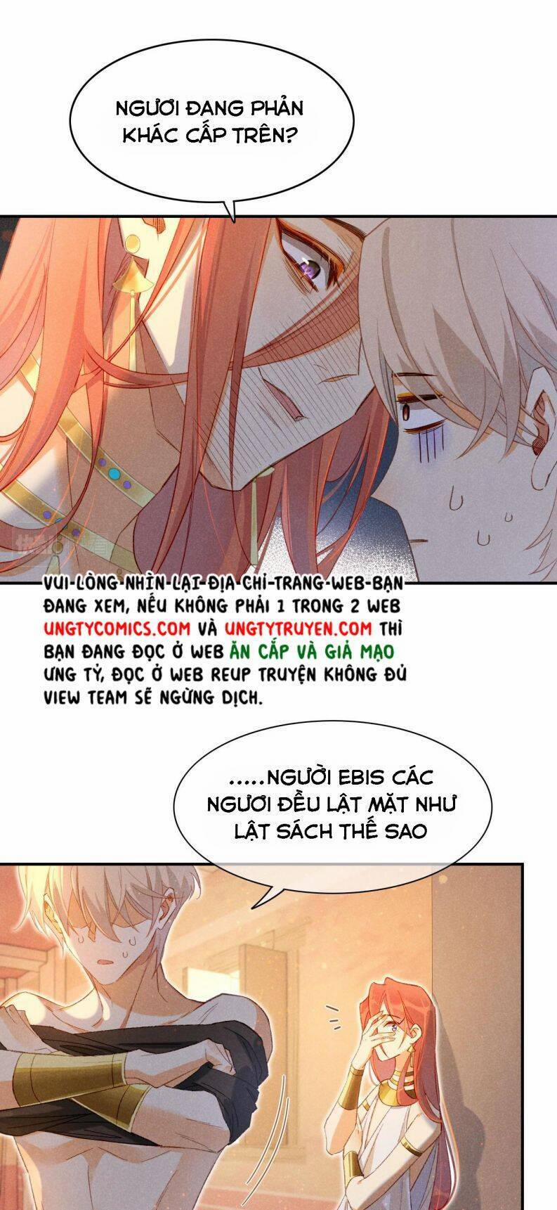 Điện Hạ ! Ta Đang Đến Đây! 14 trang 15