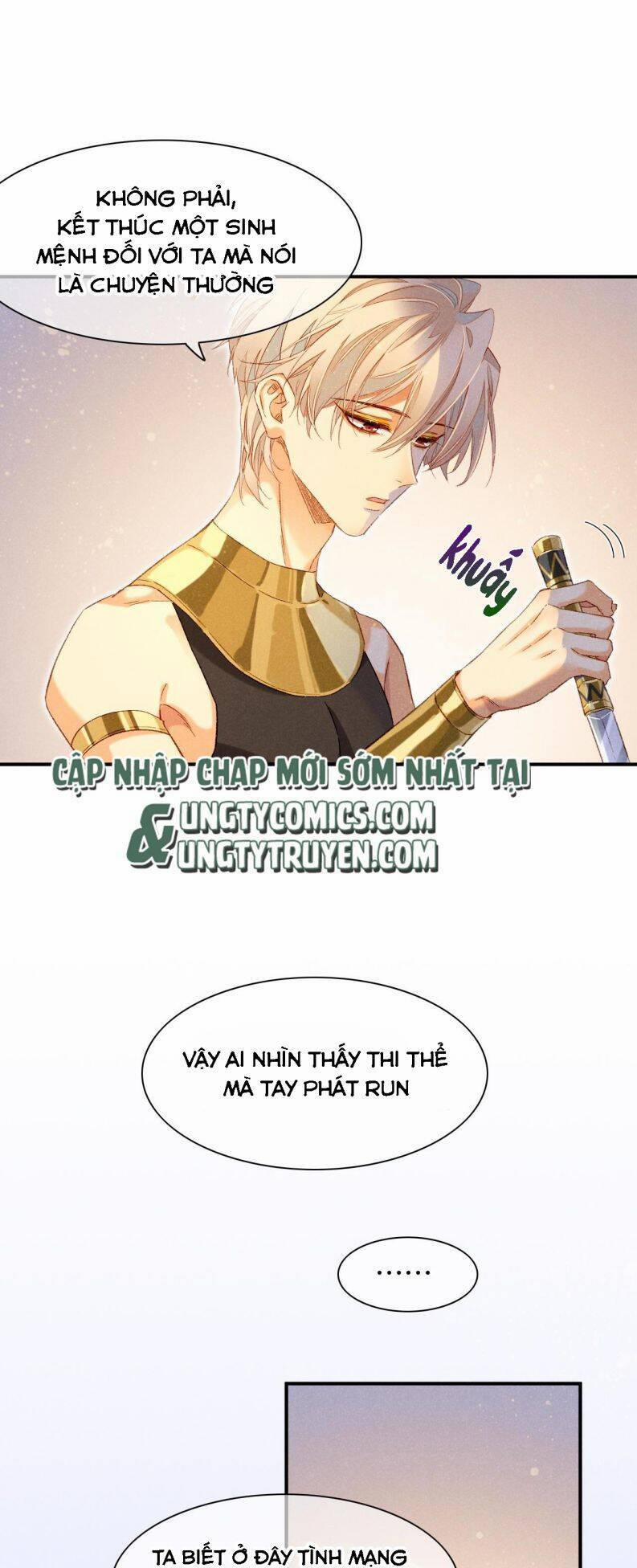 Điện Hạ ! Ta Đang Đến Đây! 14 trang 31