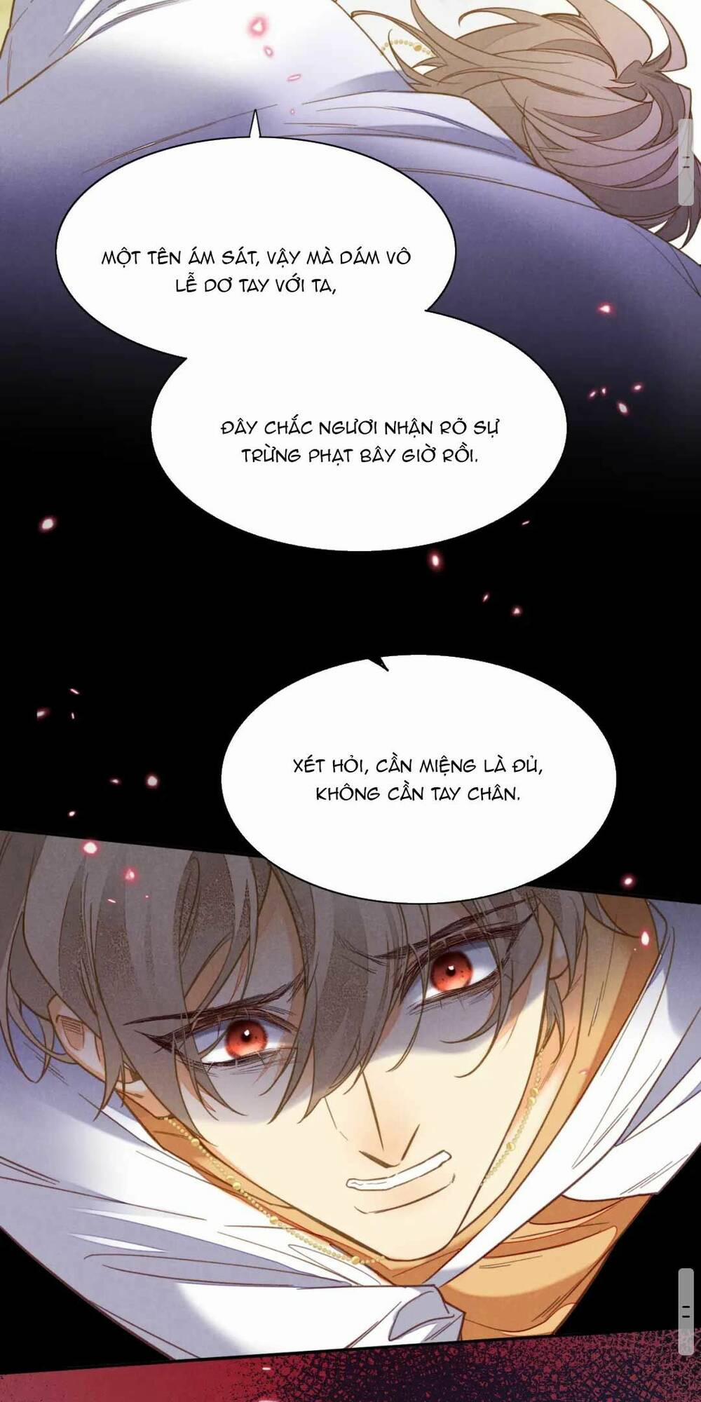 Điện Hạ ! Ta Đang Đến Đây! 5 trang 102