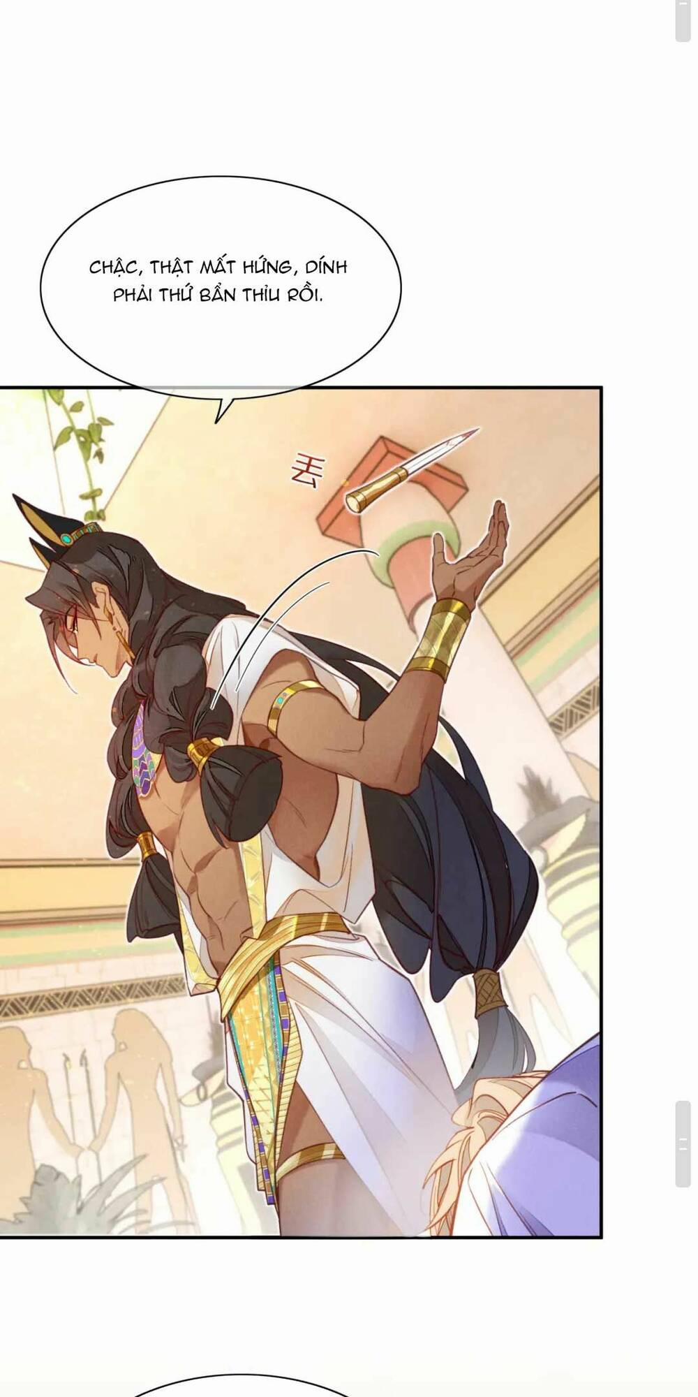 Điện Hạ ! Ta Đang Đến Đây! 5 trang 107