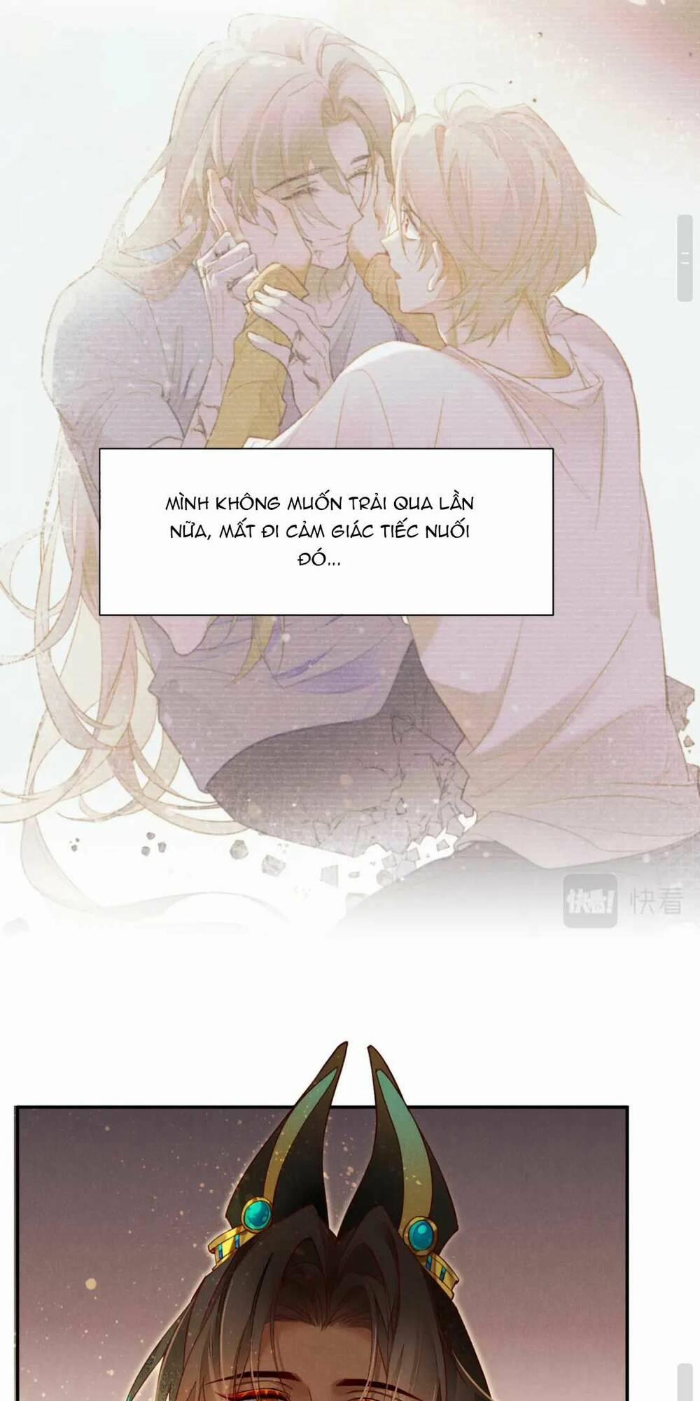 Điện Hạ ! Ta Đang Đến Đây! 5 trang 33