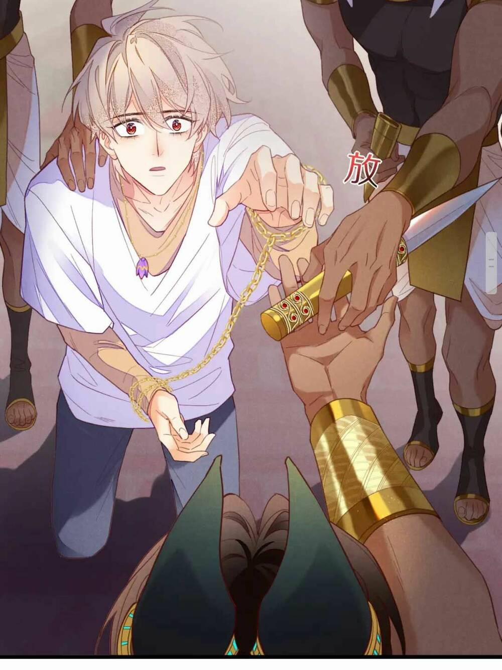 Điện Hạ ! Ta Đang Đến Đây! 5 trang 39