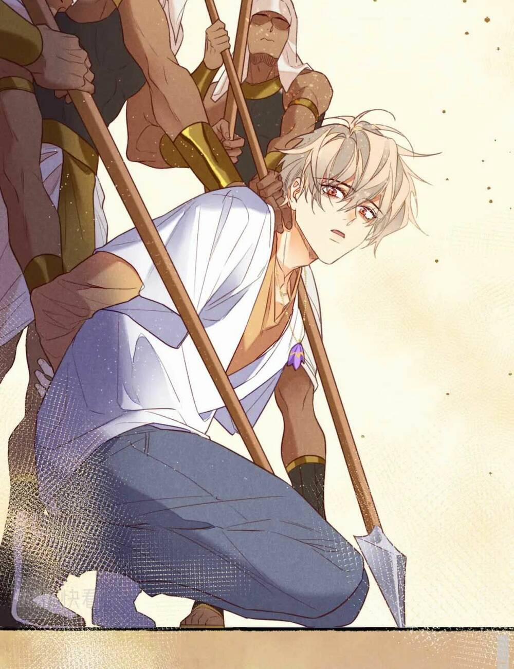 Điện Hạ ! Ta Đang Đến Đây! 5 trang 78