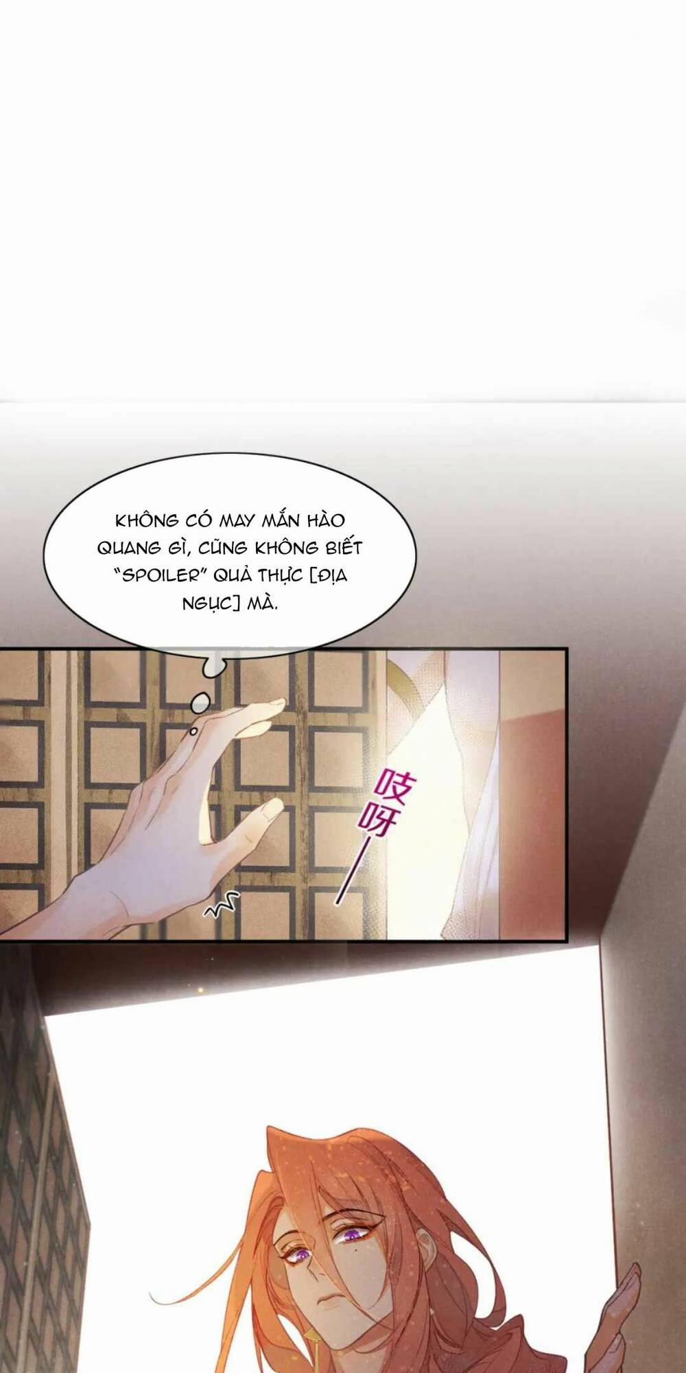 Điện Hạ ! Ta Đang Đến Đây! 6 trang 15