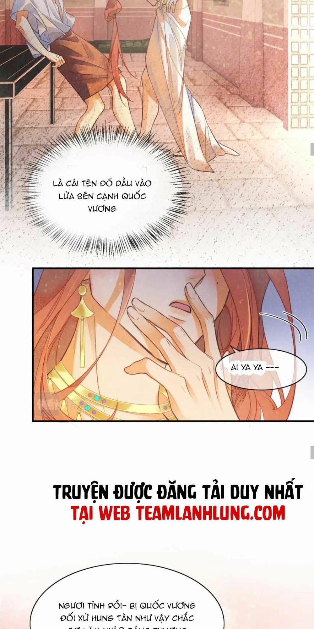 Điện Hạ ! Ta Đang Đến Đây! 6 trang 18