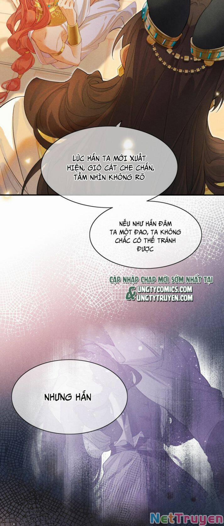 Điện Hạ ! Ta Đang Đến Đây! 7 trang 19