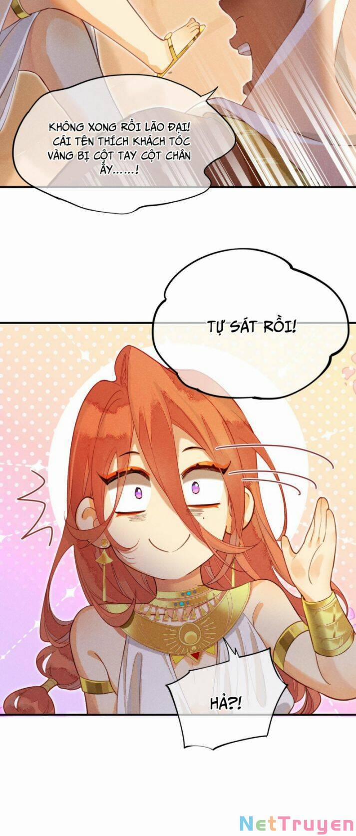 Điện Hạ ! Ta Đang Đến Đây! 7 trang 26