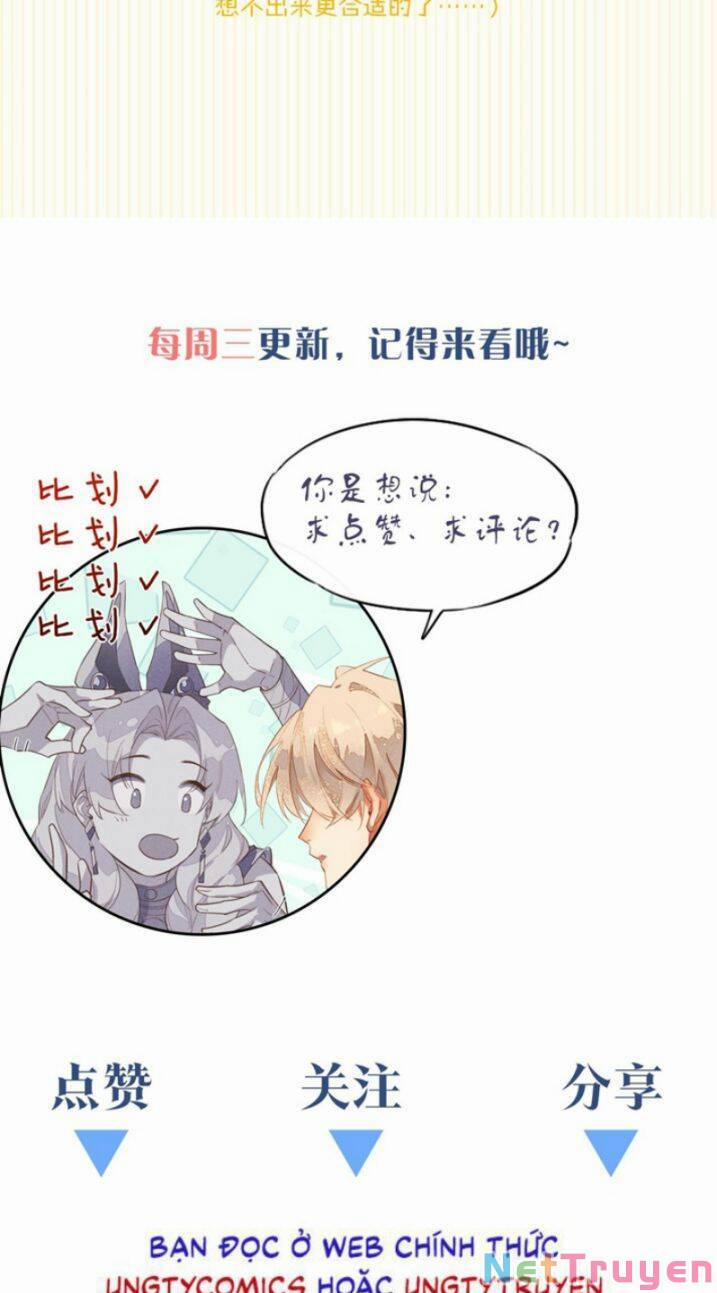 Điện Hạ ! Ta Đang Đến Đây! 7 trang 54